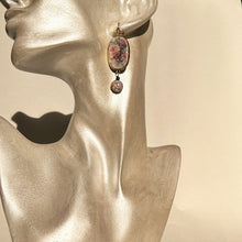 Load image into Gallery viewer, Geet