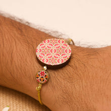 Load image into Gallery viewer, Alpana Rakhi Set